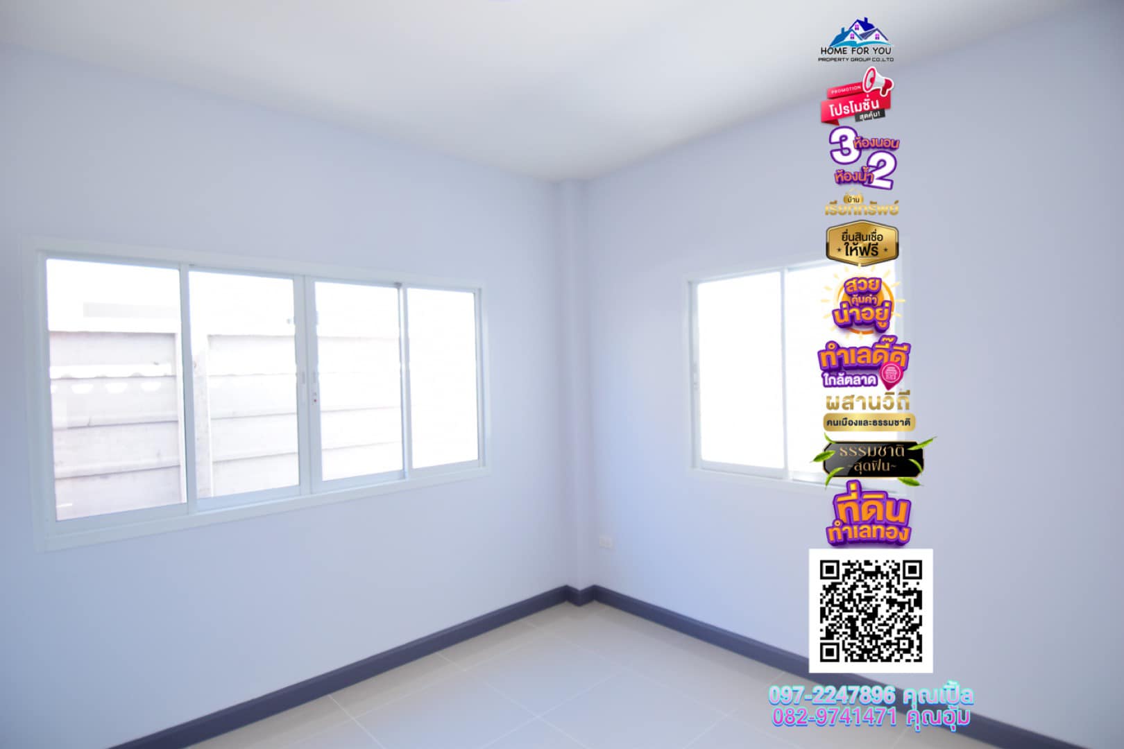 342181828_935272554339665_4761510506157468404_n