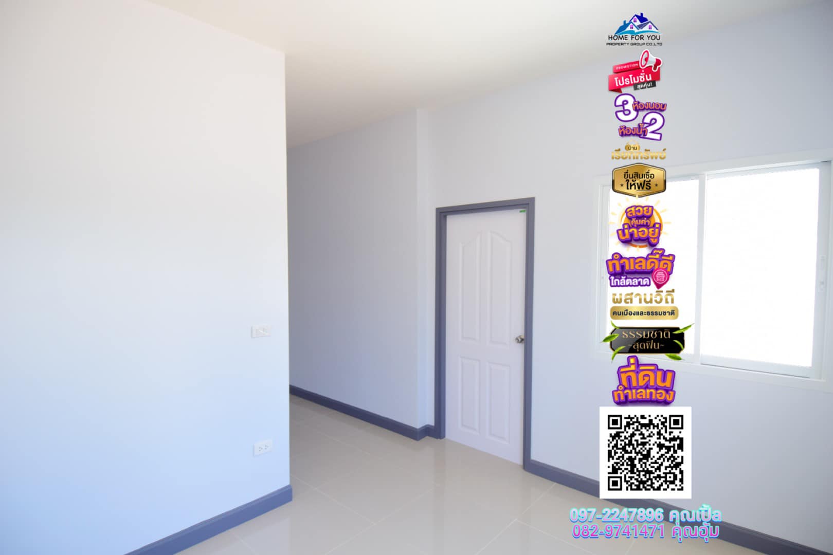 342185382_1289868841955443_8072119184342108125_n