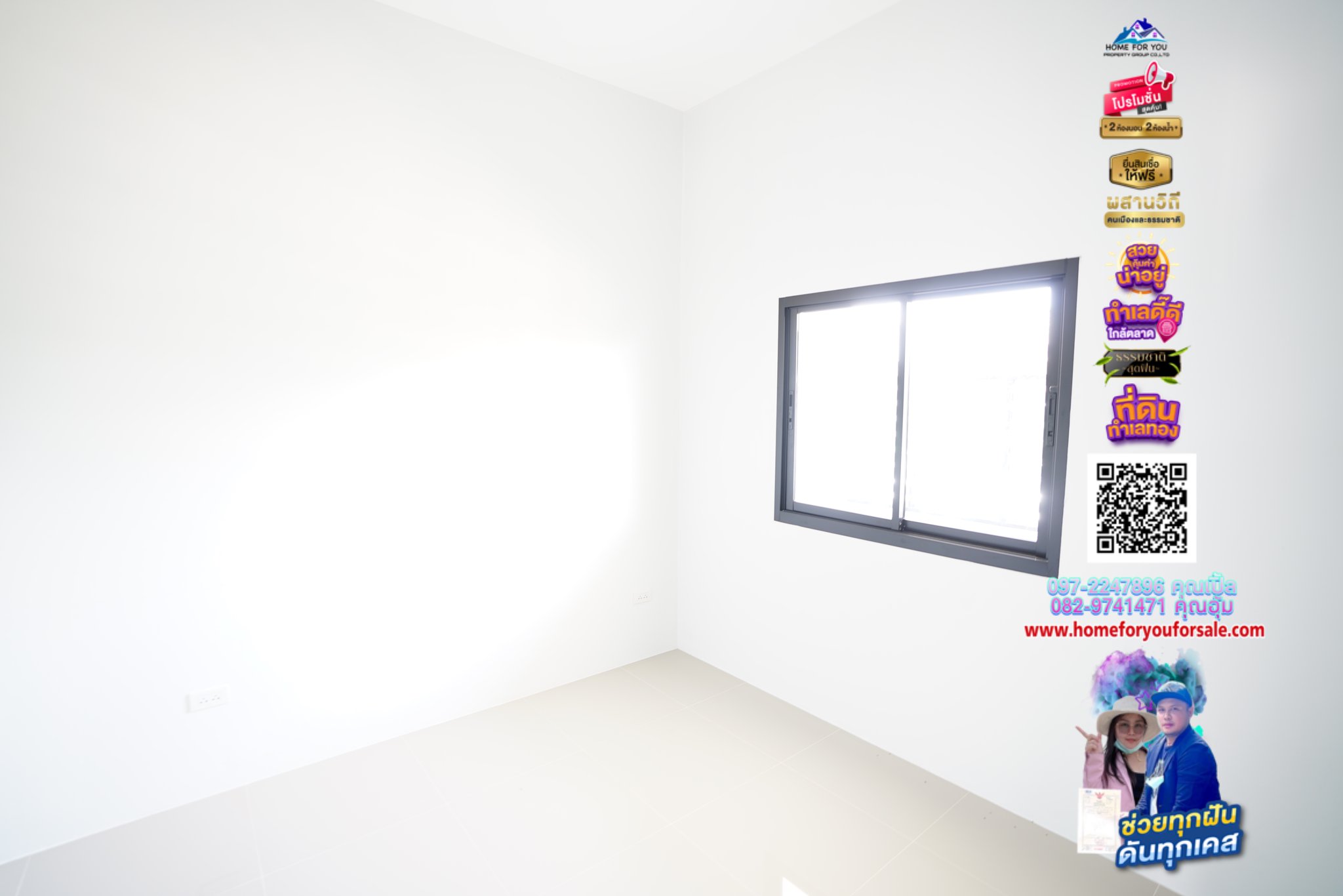 366321024_6347745915344867_7949599862150639970_n